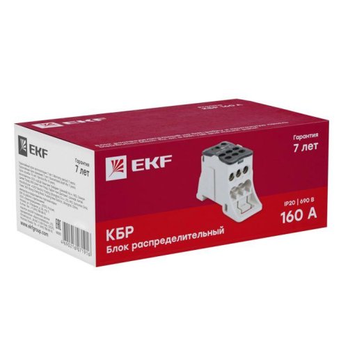 Блок распределительный КРОСС крепеж на панель и DIN КБР-160А EKF plc-kbr160 фото 3