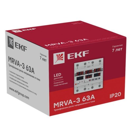 Реле напряжения и тока трехфазное с дисплеем MRVA-3 63A EKF MRVA-3-63A фото 3