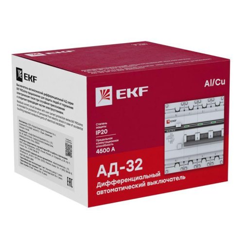 Выключатель автоматический дифференциального тока 4п (3P+N) C 32А 30мА тип AC 4.5кА АД-32 защита 270В электрон. PROxima EKF DA32-32-30-4P-pro фото 3
