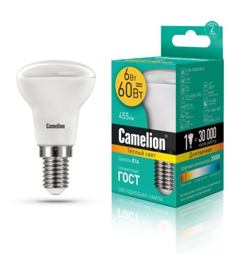 Лампа светодиодная LED6 R50/830/E14 6Вт 3000К тепл. бел. E14 455лм 220-240В Camelion 11658 фото 2