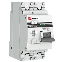 Выключатель автоматический дифференциального тока 2п (1P+N) C 32А 100мА тип AC 4.5кА АД-32 защита 270В электрон. PROxima EKF DA32-32-100-pro